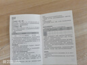 華為智選鼎橋M40 5G手機(jī) 全網(wǎng)通 旗艦性能 6400萬超感知影像 支持NFC 無線充電 8GB+512GB 亮黑色 曬單實(shí)拍圖