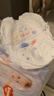 好奇（Huggies）金裝成長(zhǎng)褲L124片(9-14kg)大號(hào)嬰兒尿不濕成長(zhǎng)褲超薄柔軟透氣 曬單實(shí)拍圖