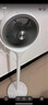 艾美特（AIRMATE）【重磅新品】七葉家用大風(fēng)量落地扇電風(fēng)扇臺(tái)式桌面空氣循環(huán)小風(fēng)扇大角度搖頭節(jié)能電扇 FS30-X97 曬單實(shí)拍圖