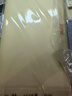 毛邊紙純手工空白一刀粗糙無(wú)格半生半熟富陽(yáng)元書(shū)竹紙蟬翼書(shū)法專(zhuān)用 E款深仿古元書(shū)紙 46*70cm/ 50張 曬單實(shí)拍圖
