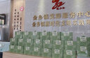 夏日高溫防暑降溫套裝清涼禮包慰問(wèn)品勞保勞防實(shí)用日用品員工福利 梔子花套裝06 曬單實(shí)拍圖