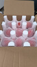 京鮮生沙瓤粉西紅柿 凈重3斤 單果100g+果菜兩吃 源頭直發(fā) 【搜生鮮館】 曬單實(shí)拍圖