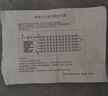 燈靈全光譜吸頂燈替換光源美國普瑞芯片led燈芯超亮客廳長條三色燈條 曬單實(shí)拍圖