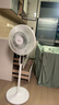 美的（Midea） 電風(fēng)扇家用落地扇智能遙控七葉立式扇 臥室客廳輕音節(jié)能大風(fēng)量電扇 遙控定時(shí)白色 曬單實(shí)拍圖