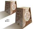 綿綿的羊珍珠清芯夏季限定輕薄透氣防側(cè)漏衛(wèi)生巾日夜用姨媽巾聚乳酸抑菌 夜用290mm6片*5包【共30片】 曬單實拍圖