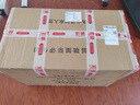 宏碩（hongshuo）RTX4060 電競游戲辦公設(shè)計(jì)家用臺(tái)式電腦主機(jī)整機(jī)  “暢玩黑神話悟空” 單主機(jī) 套五 十三代i5 32G內(nèi)存1T固態(tài)RTX2060 曬單實(shí)拍圖