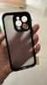 奶小鴨（NEYAA）適用蘋果16pro手機殼 iphone16pro保護(hù)套鏡頭全包超薄半透明膚感磨砂硅膠軟邊防摔簡約男女款 曬單實拍圖