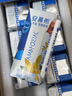【萬人搶購】A4紙打印紙護眼復(fù)印紙70ga4學(xué)生草稿紙憑證紙白紙考研學(xué)生用畫畫紙辦公用品 A4護眼紙100張【可拍3單】 曬單實拍圖