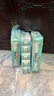 舒潔（Kleenex）卷紙 3層加厚印花10粒裝 原生木漿柔軟蓬松 整提手紙衛(wèi)生紙廁紙 3層 250節(jié)*30卷 【綠茶洋甘菊】 曬單實拍圖