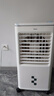 美的（Midea）冷風(fēng)扇 家用立式單冷空調(diào)扇客廳臥室移動(dòng)冷風(fēng)機(jī)冰晶水冷小空調(diào)制冷機(jī) 定時(shí)遙控制冷風(fēng)扇 AAG12XF 曬單實(shí)拍圖