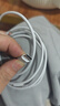 獵弗蒙30W充電器頭適用蘋(píng)果充電器數據線(xiàn)iphone13快充14/12pro插頭13xr手機11x速沖plus快充頭數據線(xiàn)套裝 1米PD快充線(xiàn)【單線(xiàn)/不含頭】 曬單實(shí)拍圖