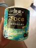 潔柔有芯卷紙 藝術(shù)油畫(huà)Face4層200克*27卷 實(shí)惠 衛(wèi)生紙卷筒紙紙巾整箱 曬單實(shí)拍圖