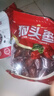 榆農尚品陜北狗頭棗西安延安陜西特產(chǎn)原味大紅棗棗子大棗西安特新鮮 狗頭棗500g*3袋裝 曬單實(shí)拍圖