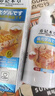喬記頭皮起疙瘩毛囊炎洗發(fā)水醫(yī)用治頭皮癢長膿包疙瘩反復結痂止癢專用 特效：買2贈1【包冶好】 150ml 3瓶 后腦勺頭皮毛囊藥專用炎癥 曬單實拍圖