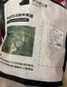 京東跑山豬生態(tài)黑豬大棒骨 5斤 骨髓滿滿 新鮮速凍 煲湯食材 曬單實拍圖