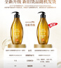 滋源（seeyoung）洗發(fā)水控油蓬松生姜防脫去屑止癢套裝洗護發(fā)頭膏胖東來洗發(fā)水同款 控油柔順洗護套裝 400ml*2瓶 曬單實拍圖