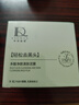 咔詩迪曼多酸清潔泥膜去黑頭閉口粉刺深層清潔收縮毛孔涂抹式面膜男女士 曬單實拍圖