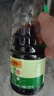 李錦記 薄鹽系列 薄鹽生抽1.52kg*2【減鹽 一級】0添加防腐劑 味鮮 醬油 曬單實拍圖