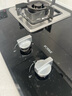 方太（FOTILE）歐式油煙機(jī)燃?xì)庠?EMC2A+02-TH33B頂吸式抽吸油煙機(jī)灶具套裝 廚房煙灶套裝 【兩件套】煙機(jī)+4.5KW猛火換裝灶02TH33B 曬單實(shí)拍圖