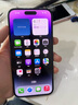 iPhone 14 ProMax 【24期免息】蘋(píng)果 14promax國行5G二手手機 暗紫色【人氣推薦】 99新 512G【3期白條免息】 三年老店+一年質(zhì)保 曬單實(shí)拍圖