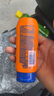 香蕉船（Banana Boat）輕盈面部防曬乳液SPF50+ 89ml  裸感親膚不搓泥 鎖水修護(hù) 曬單實拍圖
