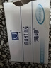 滿婷（MANTING）清新潔凈香皂100g（螨婷除螨皂洗面奶潔面皂沐浴皂肥皂男女專用） 曬單實(shí)拍圖
