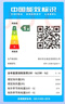 威力（WEILI）1.5匹新一級(jí)能效家用租房超省電變頻冷暖大風(fēng)力掛機(jī)空調(diào)KFR-35GW/BpDA+1【國(guó)家補(bǔ)貼20%】以舊換新 曬單實(shí)拍圖