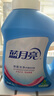 藍月亮 手洗專用洗衣液 風清白蘭 1kg/瓶 內衣內褲適用 易漂 潔凈去污 曬單實拍圖