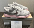 耐克（NIKE）女鞋 dunk low 春季新款低幫耐磨復(fù)古板鞋運(yùn)動鞋休閑鞋子 HM3698-006 38.5 曬單實(shí)拍圖