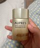 歐珀萊（AUPRES）【七夕禮物】烈日抗光瓶輕透防曬60ml 防水耐汗  曬單實(shí)拍圖