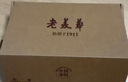 老美華【經(jīng)典相巾款】老北京布鞋男千層底一腳蹬懶人鞋休閑鞋子 黑色 40 曬單實(shí)拍圖
