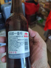 麒麟日本原裝進(jìn)口啤酒 麒麟秋味啤酒無(wú)糖罐組合裝 麒麟一番榨無(wú)糖啤酒 麒麟一番榨 330mL 24瓶 （國產(chǎn)） 曬單實(shí)拍圖