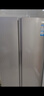 海爾（Haier）539升風(fēng)冷無(wú)霜對(duì)開(kāi)門家用電冰箱雙開(kāi)門一級(jí)能效變頻節(jié)能535升級(jí)款BCD-539WGHSSEDH9國(guó)家補(bǔ)貼20%  曬單實(shí)拍圖