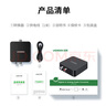 綠聯(lián) HDMI音頻分離器 4K高清視頻5.1光纖3.5mm音頻轉(zhuǎn)換器適用筆記本機(jī)頂盒PS4/5連接電視音響 60649 曬單實(shí)拍圖