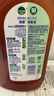 滴露（Dettol）消毒液衣物除菌液洗衣消毒水1.8L殺菌除螨 家居寵物消毒除菌  曬單實拍圖