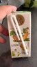 北海牧場哈密瓜果汁牛奶真牛乳營養(yǎng)早餐奶禮盒裝200ml*10盒【臨期清倉】 曬單實拍圖