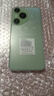vivomax新品1TB大內(nèi)存7800mAh快充長續(xù)航驍龍8電競學生原裝正品 香頌綠 16G運行+1TB（1024G）內(nèi)存 官方標配 曬單實拍圖