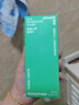 悅詩風(fēng)吟（Innisfree）香榧沁爽調(diào)理水170ml控油平衡祛痘補(bǔ)水保濕舒緩油敏肌 曬單實(shí)拍圖