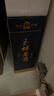 玉蟬老酒 玉蟬優(yōu)曲 濃香型白酒 52度 500ml 單瓶裝盒裝酒送禮 曬單實(shí)拍圖
