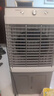 志高（CHIGO）空調(diào)扇工業(yè)冷風(fēng)機(jī)強(qiáng)力制冷電冷風(fēng)扇移動(dòng)水冷空調(diào)加冰塊商用大面積車間超強(qiáng)降溫冷氣機(jī)純銅電機(jī) 曬單實(shí)拍圖