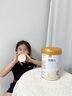 貝提力較大嬰兒配方奶粉2段牛奶粉乳鐵蛋白OPO益生菌二段奶粉 2段 800g 曬單實拍圖