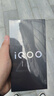 vivo iQOO Z10 Turbo 12GB+256GB 云海白 天璣8400滿血版 7620mAh超薄藍(lán)海電池  手機(jī) 國家補(bǔ)貼 曬單實拍圖