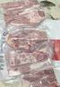 1號會員店 澳洲原切精修羔羊肩排 凈重2斤 生鮮羊肉羊排 西餐燒烤烤肉食材 曬單實拍圖