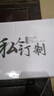 老爹鞋女網(wǎng)面透氣2025年夏季新款厚底女鞋百搭薄款網(wǎng)鞋休閑運(yùn)動(dòng)鞋 黑色 40 曬單實(shí)拍圖