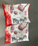 潮庭潮汕牛肉丸150g*8袋送400g粿條共1600g 火鍋套餐關(guān)東煮早餐夜宵 曬單實拍圖