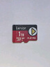 雷克沙（Lexar）1TB TF（MicroSD Express）存儲(chǔ)卡 讀900MB/s 寫600MB/s 游戲機(jī)Switch2專用內(nèi)存卡（PLAY PRO） 曬單實(shí)拍圖