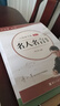六品堂三年級(jí)上冊(cè)衡水體英語(yǔ)字帖人教版同步課本英文單詞字母小學(xué)生專用硬筆鋼筆描紅練字帖 曬單實(shí)拍圖