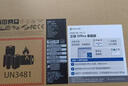 華碩無畏Pro16 酷睿版 2025 國家補(bǔ)貼20% 二代Ultra7 2.5K高刷高性能AI輕薄筆記本電腦（255H 32G 1T） 曬單實(shí)拍圖