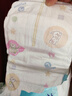 花王【品牌直供 安心品質(zhì)】妙而舒紙尿褲S82片(4-8kg)尿不濕柔軟親膚 曬單實(shí)拍圖