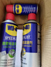 WD-40精密電器儀器清潔劑360ml型號(hào)852236洗板水電路電子產(chǎn)品清洗劑 曬單實(shí)拍圖